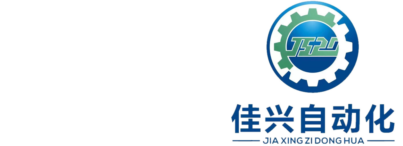 廣州天美传媒在线自動化工程有限公司